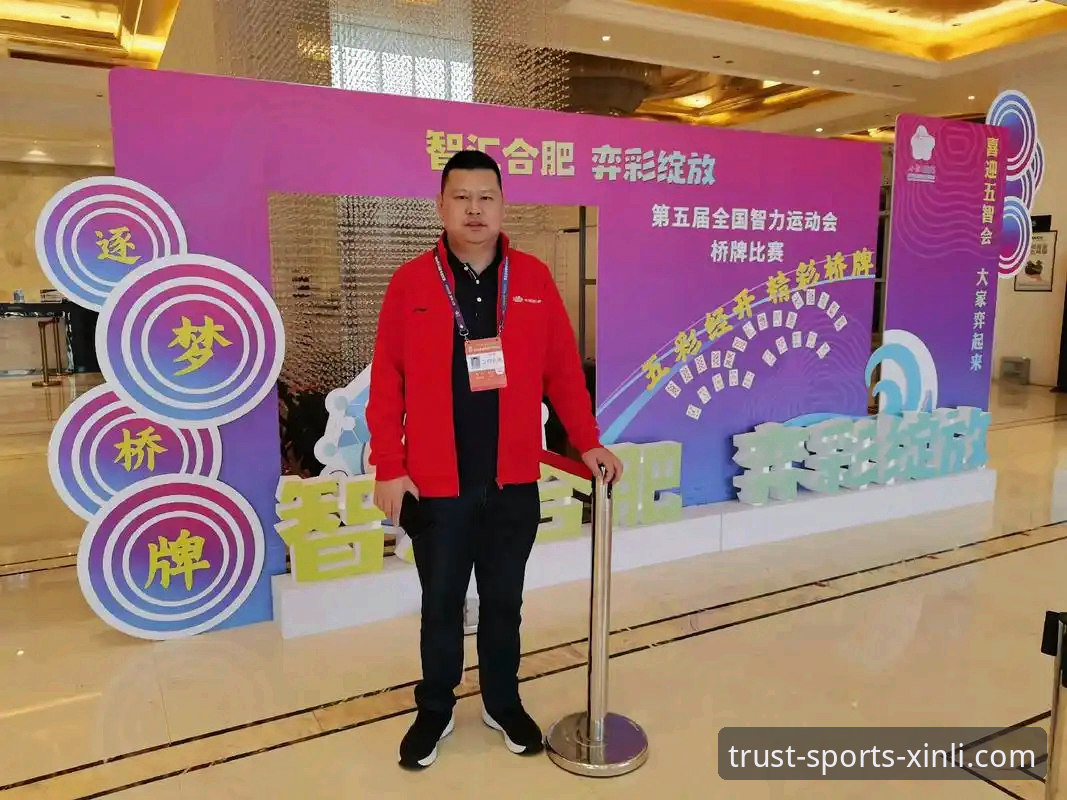 揭秘新利体育平台推荐使用技巧：从入门到精通的深度攻略